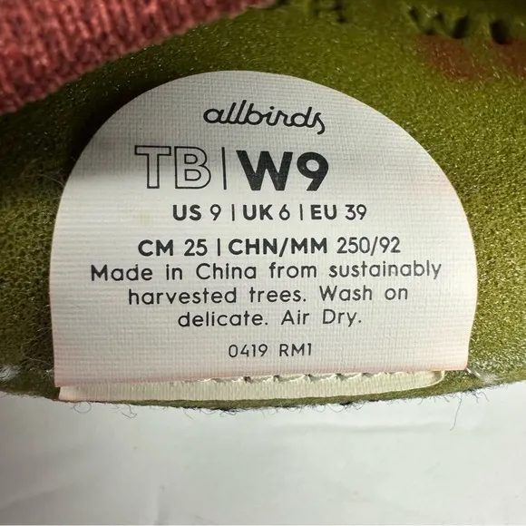 Allbirds Tree Breezers 9 Sunbreeze Knit Slip On Ballet Flats Shoes Womens