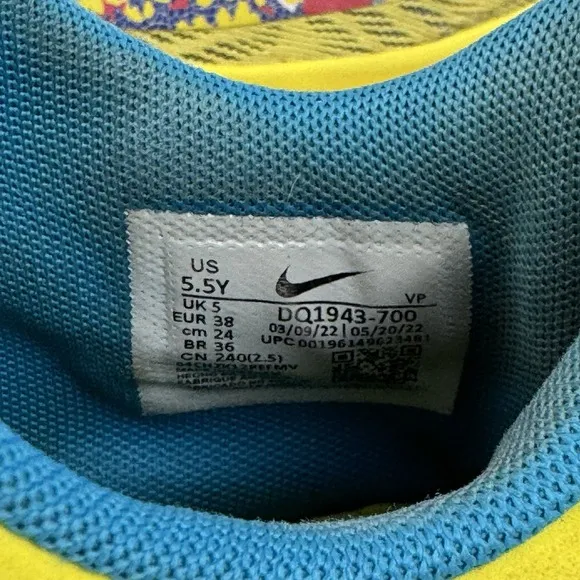 Big Kids Boys Nike Giannis Immortality 2 Yellow Strike Sneakers Shoes Size 5.5 Y