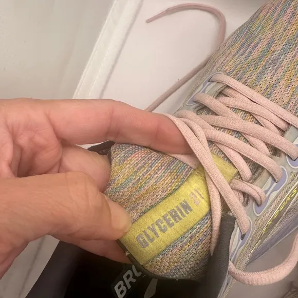 Brooks Glycerin 21 Thistledown Multicolor Women's Running Shoes Size 9.5