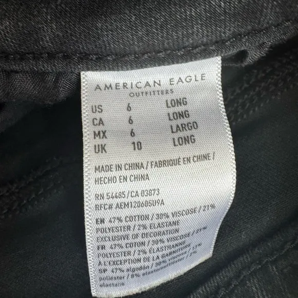 EUC 6L Long Black American Eagle Next Level Stretch Low Rise Jegging Skinny Jean