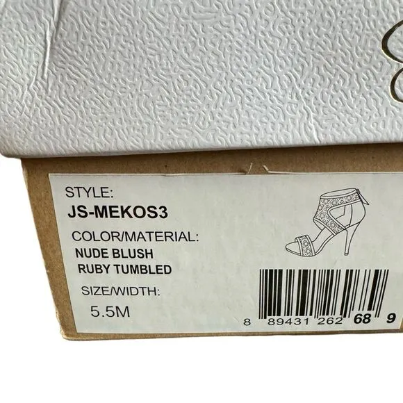 Jessica Simpson Mekos Nude/Blush Ruby Tumbled High Heel Shoes Size 5.5M