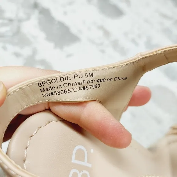 NEW BP. Goldie Braided Cream Tan Wedge Heeled Summer Sandals A165