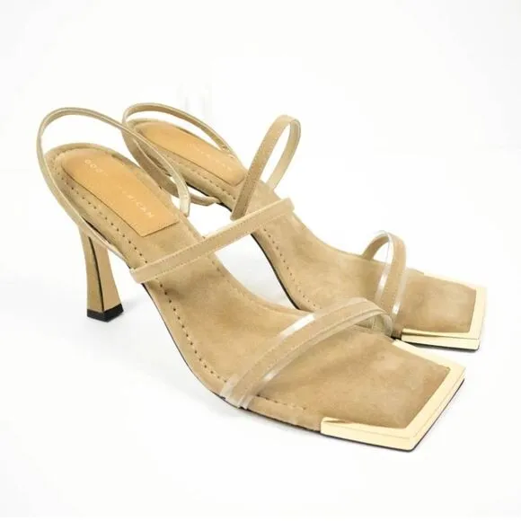 NIB Good American Shoes Good American Standout Square Toe Suede Beige