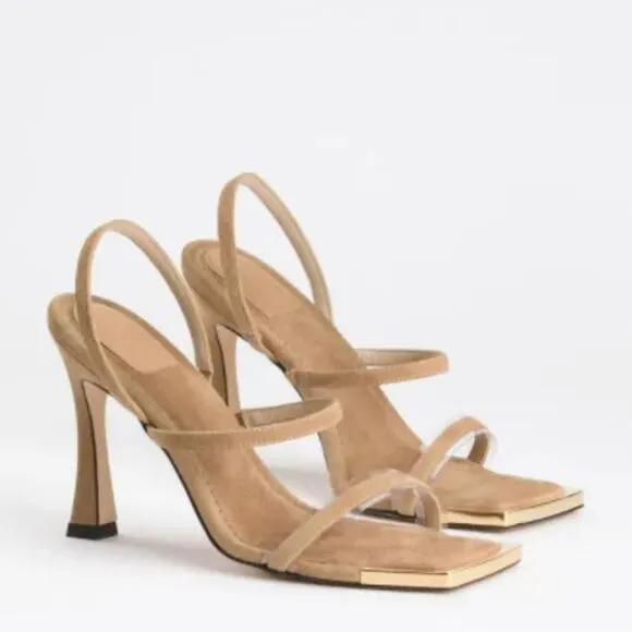 NIB Good American Shoes Good American Standout Square Toe Suede Beige