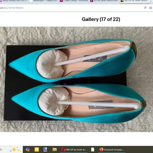 NIB SJP by Sarah Jessica Parker Fawn Satin Pumps EU 39.5 US 8.5 Turquoise 100mm
