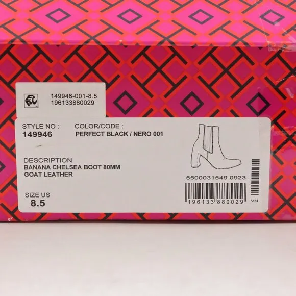NIB Tory Burch Square Toe Banana Chelsea Boots (80mm) in Perfect Black US 8.5