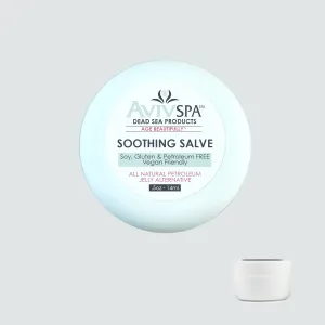 Soothing Salve - All Natural Petroleum Jelly Alternative