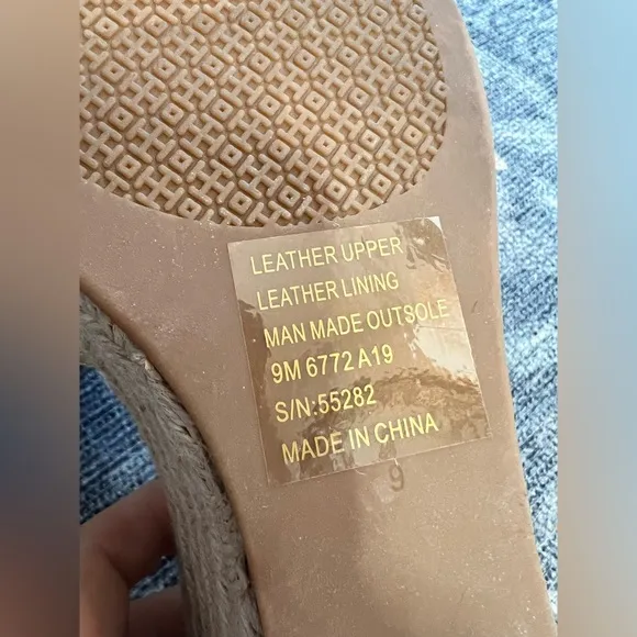 Tory Burch Metallic Gold Leather Thatched Espadrille Platform Wedge Sandals
